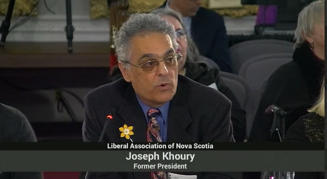 Joseph Khoury In His Own Words: A Call For Code Of Ethics For Auditor General Of NS